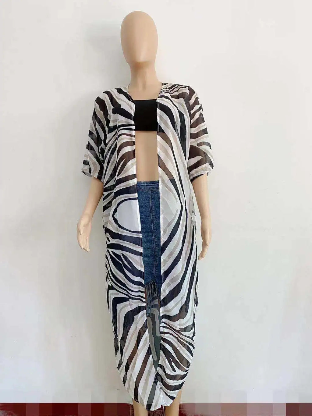 Tie Dye Open Front Beach Cover-Up Dress | Flowy Maxi Swimsuit Cover Up for Women