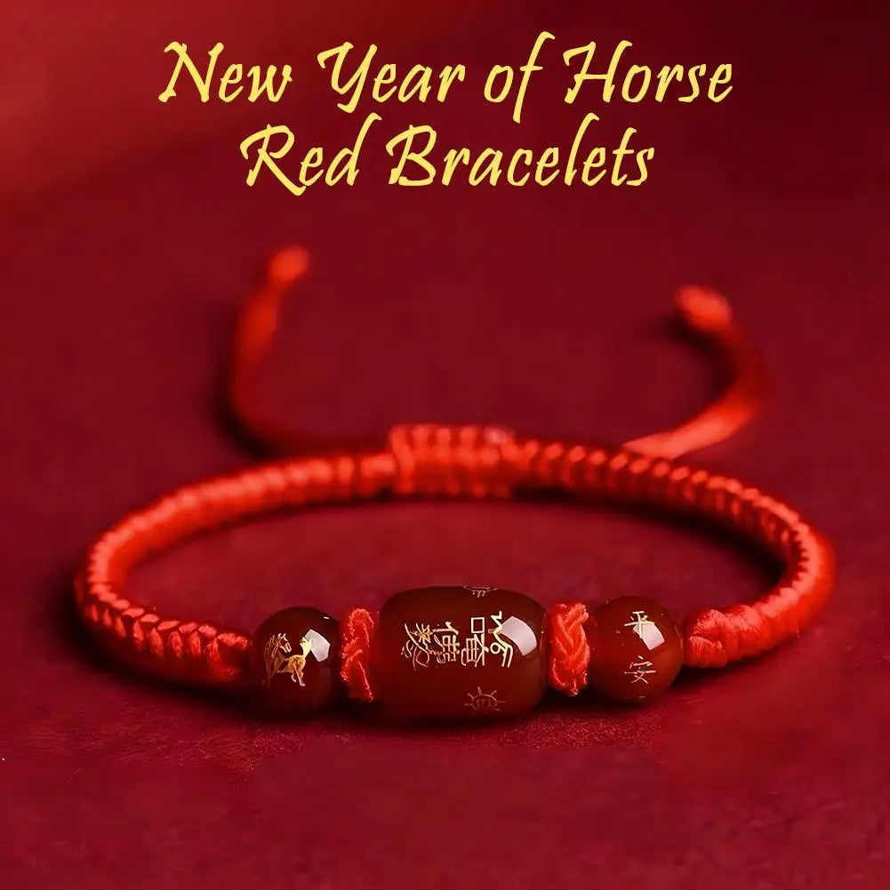Red adjustable string bracelet with oval brown bead and tiny horse-themed charm pieces